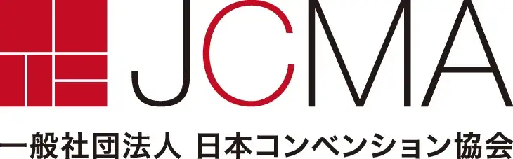 一般社団法人 日本コンベンション協会
